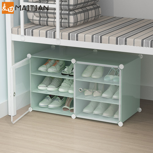 大学生宿舍床下神器简易风鞋架子