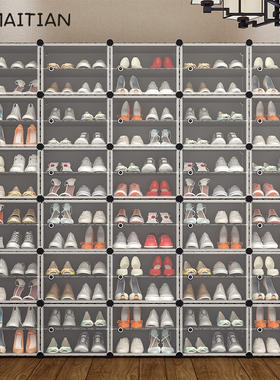 简易鞋柜大容量家用防尘收纳神器多层组装鞋架经济型门口置物架子