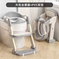 Туалет из ПВХ, «три в одном», 1-8 лет