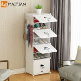 Простая обувная кабинета Дома