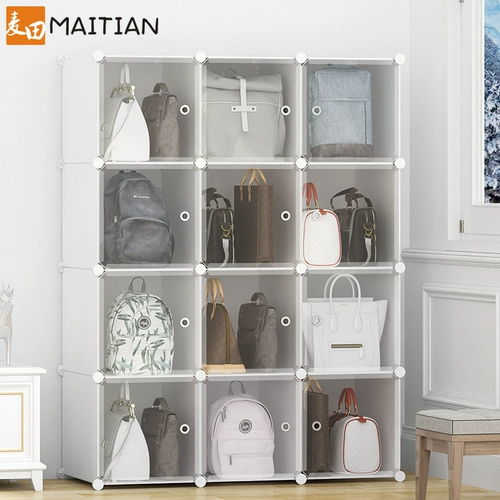 Артефакт хранения мешков, чтобы положить полку, установите дом, поселится в доме, чтобы организовать коробку против сумасшедшего шкафа