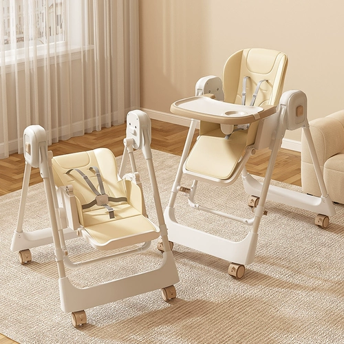Складной портативный детский стульчик для кормления для домашнего использования для еды, универсальное кресло, дополнительное сиденье