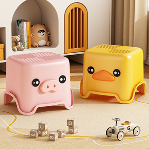 儿童小凳子宝宝椅子家用塑料小板凳客厅沙发矮凳换鞋凳浴室洗澡凳