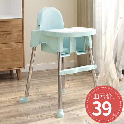 2025新款宝宝餐椅家用宝宝椅便携式儿童餐椅婴儿吃饭椅子餐桌座椅