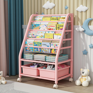 儿童书架家用落地简易玩具收纳架多层宝宝绘本架靠墙阅读区置物架