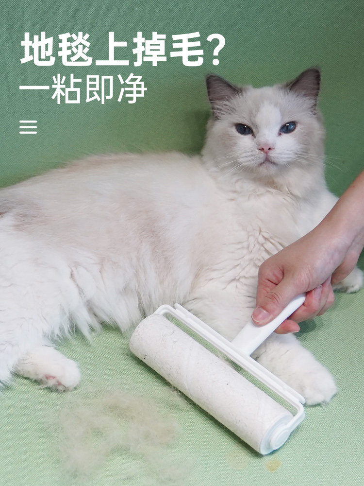 美丽雅除尘器套装滚滚替换纸衣物