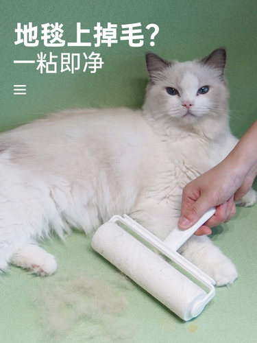 美丽雅除尘器套装滚滚替换纸衣物