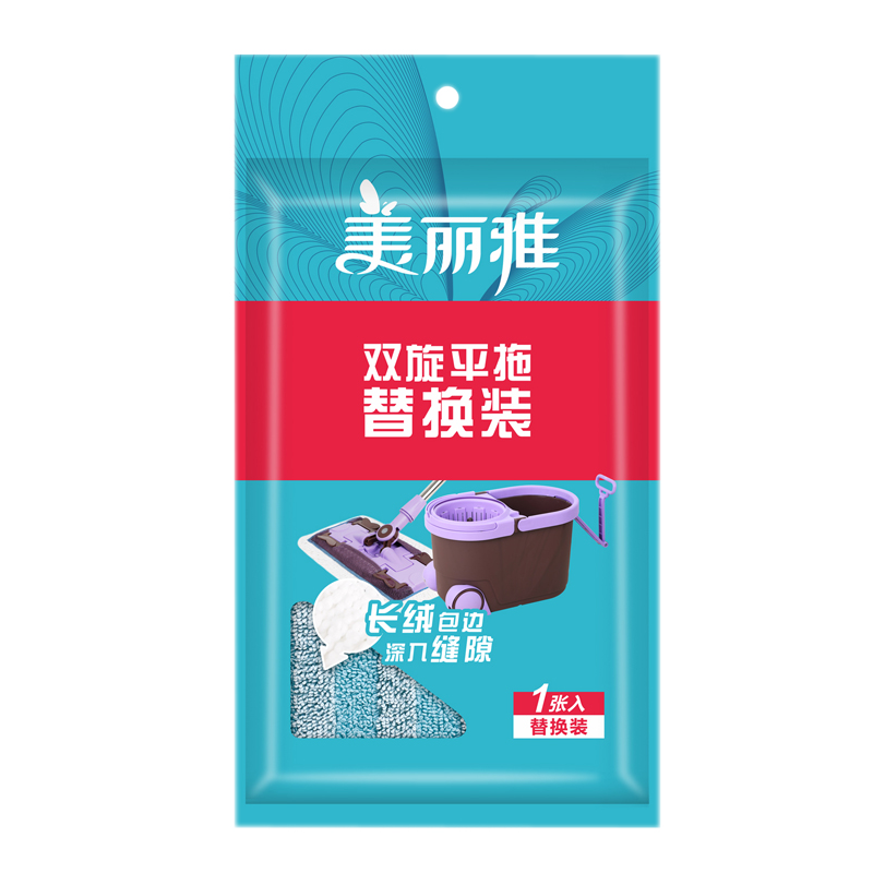 美丽雅双子星平拖备件拖把头平板