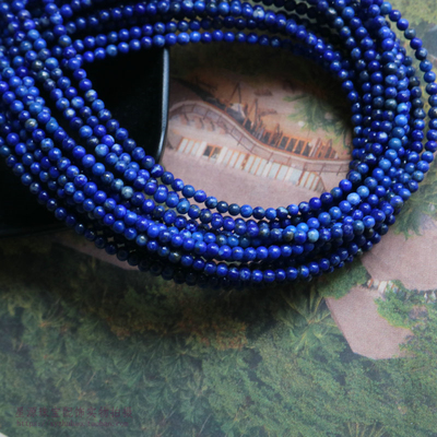 diy纯天然原矿青金石手作风散珠