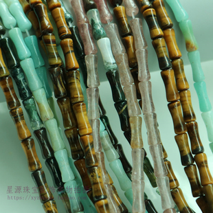 天然虎眼石草莓晶竹节印度玛瑙亚马逊天河石骨节管珠 diy发簪配件