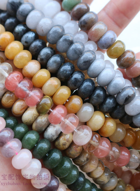 6*10天然石玛瑙算盘珠 黄玉白玉疯狂玛瑙隔珠鼓珠手串材料diy配件