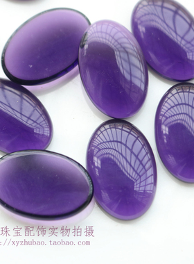 冰透压电紫水晶蛋形戒面22*33mm紫色椭圆裸石镶嵌戒指材料diy配件
