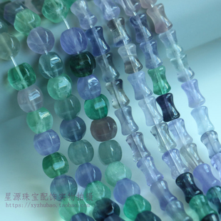 天然紫萤石竹节 彩绿萤石南瓜珠切面桶珠骨节管珠diy古风饰品配件