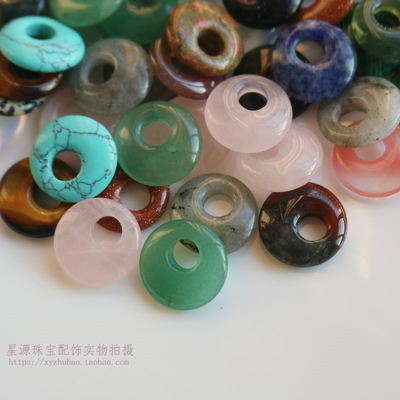 diy粉晶绿东陵印度圆扣孔雀石