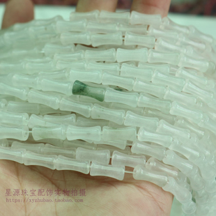 天然冰翠玉竹节管珠 天山翠玉骨节散珠子diy古风发簪手工项链材料