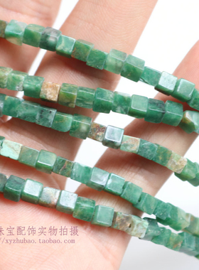 天然青海翠四方珠4*4mm翠玉正方珠青玉正方体手工项链材料diy配件