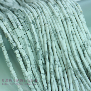 4*13mm天然白松圆管珠 松石四方珠长方珠散珠手工饰品材料diy配件