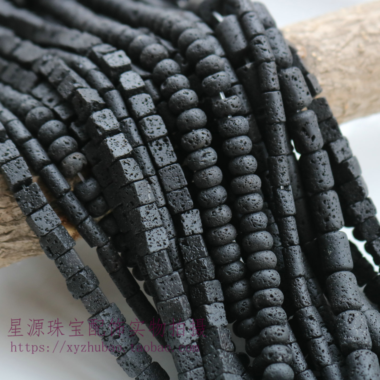 天然火山石算盘珠防辐射珠子