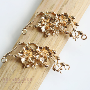 纯铜高保色桃花枝 铜花坠子手工发簪发冠发钗材料diy古风饰品配件