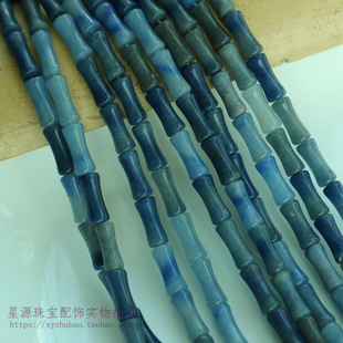 天然蓝东陵竹节管珠 古风发簪头饰圆柱管子 骨节散珠 diy饰品配件