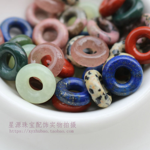 天然岫玉圆环平安扣草莓晶红石