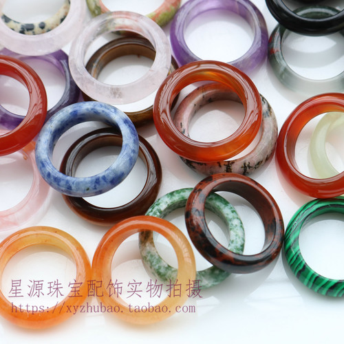 天然岫玉指环紫晶粉晶红玛瑙跑环