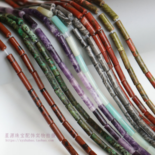 天然亚马逊圆管珠 金天鹅芝麻红紫云母圆柱非洲松管珠diy饰品配件