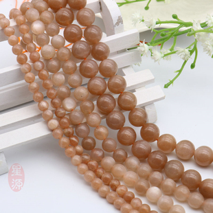 天然无优化美国进口太阳石散珠子金星长石半成品DIY手链手品配件