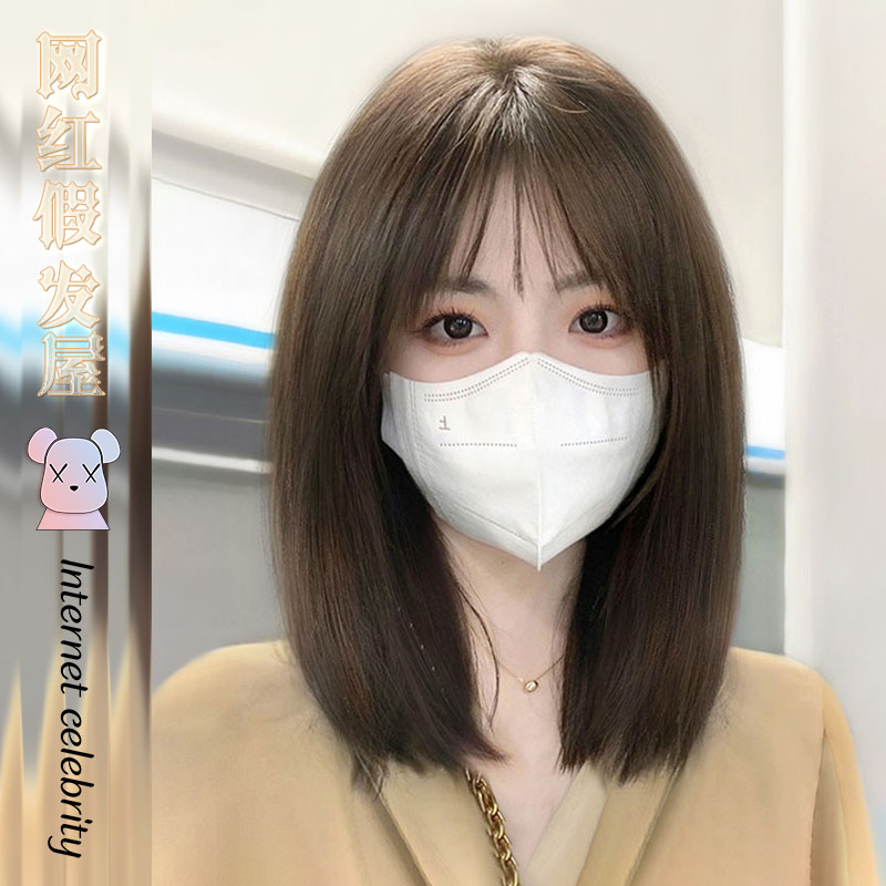 假发女短发仿全真人发丝全头套式日常减龄高层次锁骨发时尚假发套