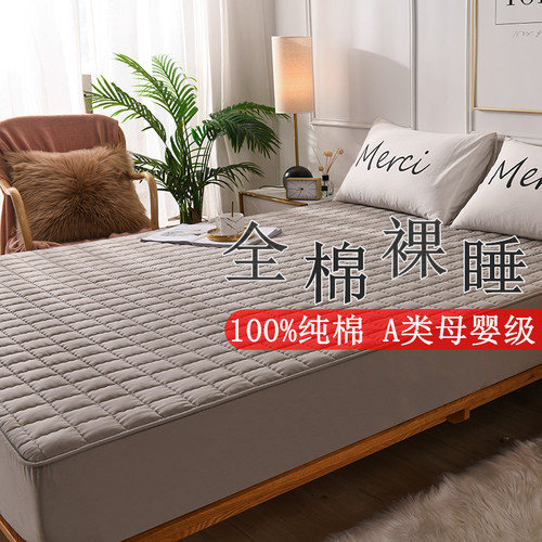 高端A类100%纯棉床笠单件