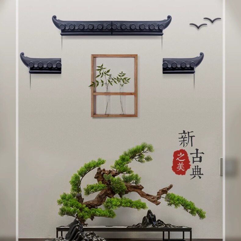 中式屋檐仿古装饰挂件壁挂