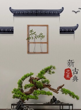 中式屋檐仿古装饰挂件壁挂
