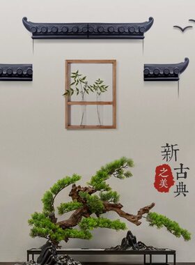 中式屋檐仿古装饰挂件壁挂