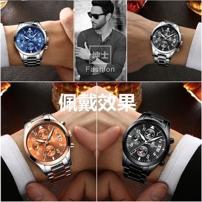wrist watches for men automatic watch mechanical watches man