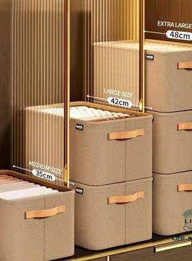 Wardrobe Organizer Box for Storage in The Closet Underwear