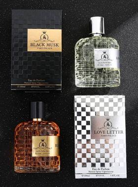 Perfume for men women wholesale light fragrance 魅力淡香香水