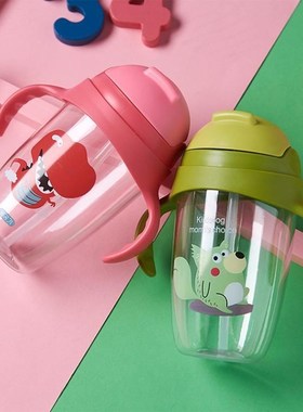 baby drinking cup children's sippy cup summer cup kindergar