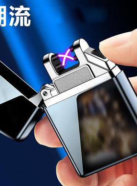 Mini Electronic Lighter Dual ARC充电点火器Windproof Lighters