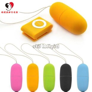 20 Speeds Wireless Remote Control Vibrating Egg Vibrator A