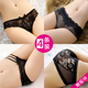 sex underwear pajamas lingerie Women lace sexy girls sets