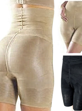 Slimming Tummy Control High Waist Knickers Pant Shapewear Bo