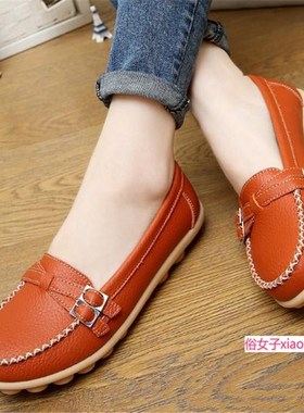 mother shoes Casual flat shoes girl peas Shoes big size41 42