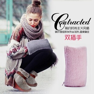 USB hand warmer car electric warmer foot warmer treasure