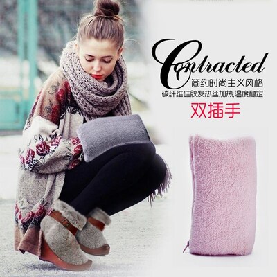 USB hand warmer car electric warmer foot warmer treasure
