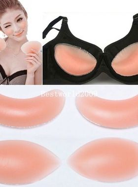 haveonelife*Cx111硅胶文胸聚拢插片Bra Breast Push Up Enhancer