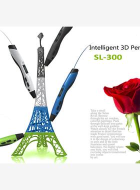 3D Printing Refill  Drawing Pen ArtCraft Doodler 3m Filament