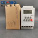 微电脑时控开关时间控制定时器英文版 220v KG316T 厂家供应
