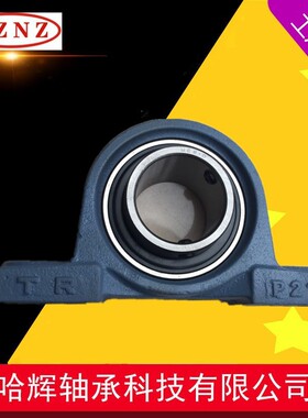 NAP210 TR外球面轴承 带偏心套 厚座 农机工业机械用NAP211