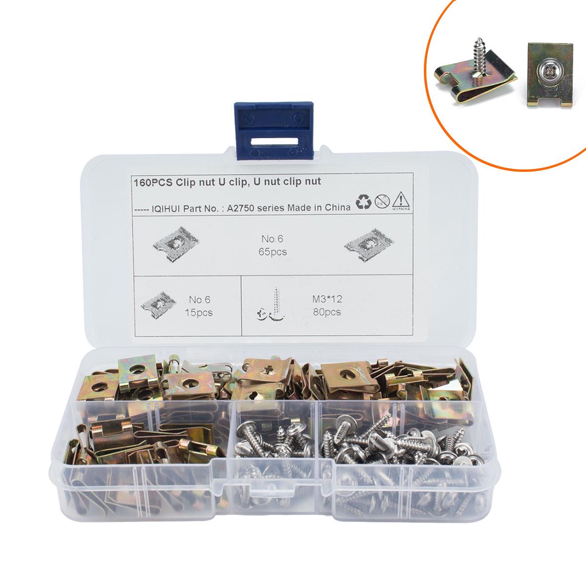 跨境汽配 镀彩锌U型簧片螺母套装 锰钢螺母配M3*12不锈钢螺丝