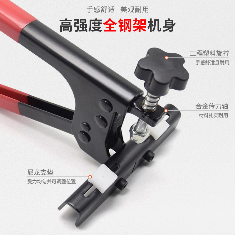 跨境手动瓷砖大力钳玻璃强力钳开界钳掰开器分离钳玻璃钳厂家批发